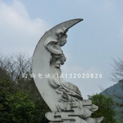 嫦娥石雕，公園景觀石雕