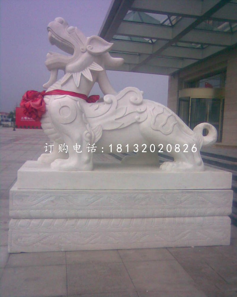 獨(dú)角獸石雕，漢白玉神獸