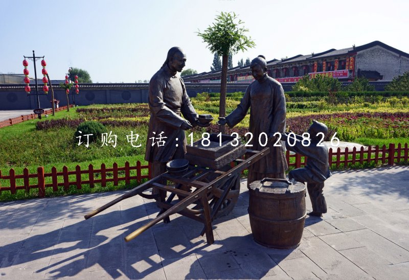 賣豆腐銅雕，公園景觀銅雕