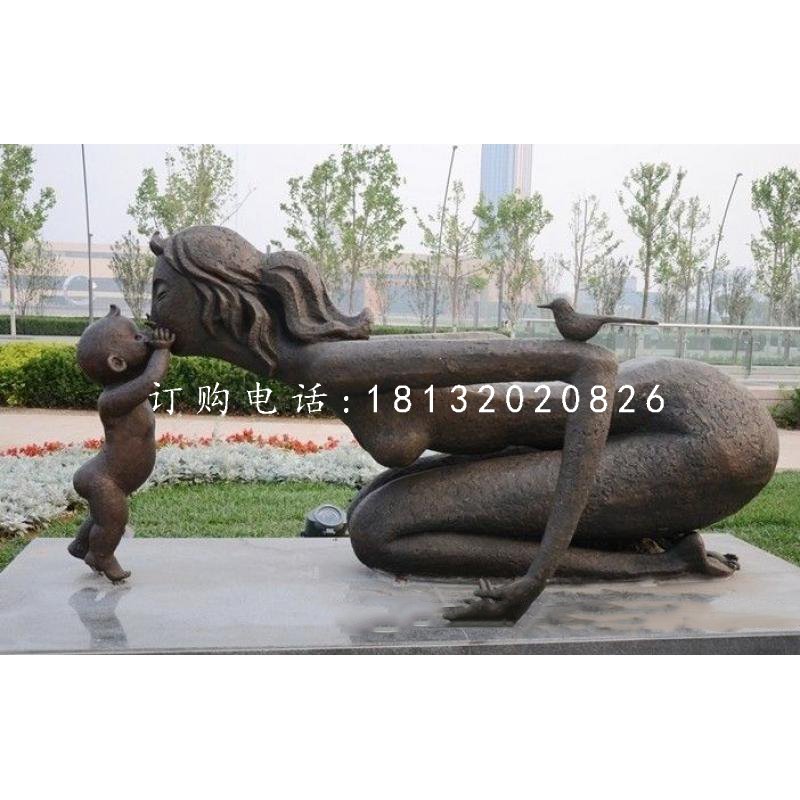 母子親吻雕塑，抽象人物銅雕
