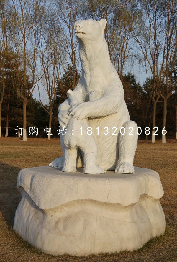 母子北極熊雕塑,玻璃鋼動物雕塑 (2)