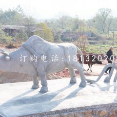 牛耕地石雕，廣場(chǎng)景觀石雕