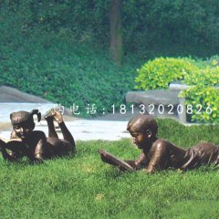 趴著看書(shū)的小孩銅雕，公園人物銅雕