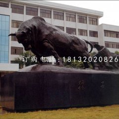 孺子牛銅雕，校園銅雕