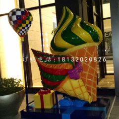 冰淇淋雕塑，玻璃鋼彩繪雕塑
