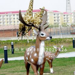 梅花鹿雕塑，長(zhǎng)頸鹿雕塑，玻璃鋼動(dòng)物