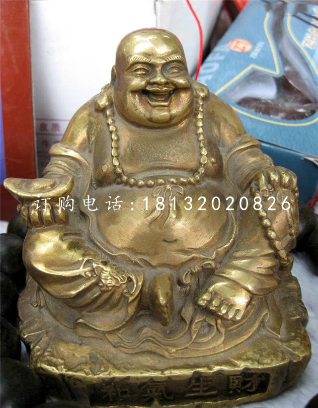 招財(cái)彌勒佛雕塑，銅雕佛像