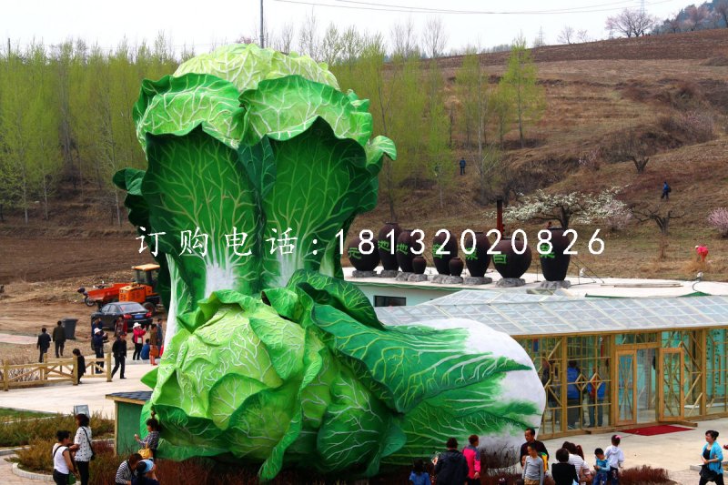 仿真白菜雕塑，玻璃鋼景觀雕塑