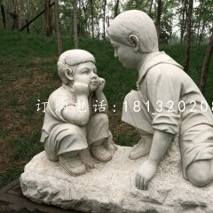 講故事石雕，公園小孩石雕