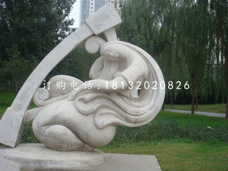 琴韻石雕，公園抽象人物石雕
