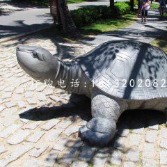 烏龜石雕，公園動物石雕