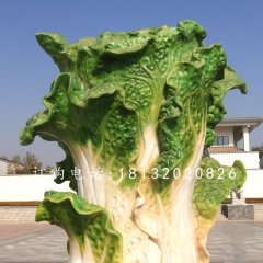 玻璃鋼白菜雕塑，廣場景觀雕塑