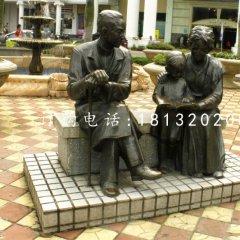 奶奶教孫子看書銅雕，公園景觀銅雕