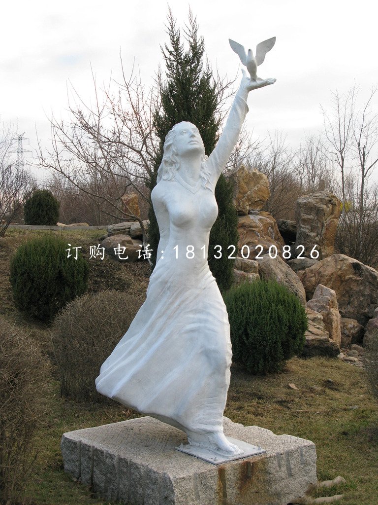少女與和平鴿石雕，公園人物石雕