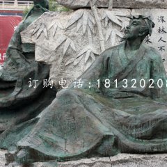 王維銅雕，古代詩人銅雕