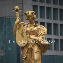 樂妓雕塑，廣場人物銅雕