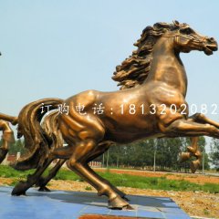 銅馬雕塑，廣場飛馬銅雕