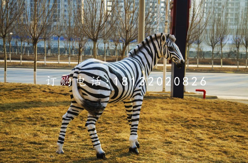 玻璃鋼斑馬，公園動(dòng)物雕塑