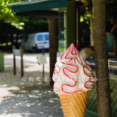 玻璃鋼甜品雕塑，冰淇淋雕塑