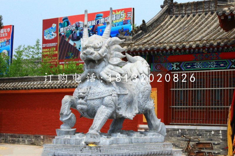 麒麟石雕，廣場神獸石雕