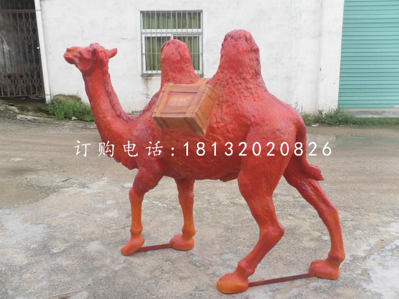 紅色駱駝雕塑，玻璃鋼動(dòng)物雕塑