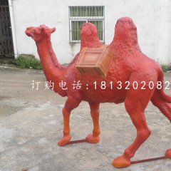紅色駱駝雕塑，玻璃鋼動物雕塑