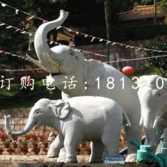 大象一家雕塑，石雕動(dòng)物