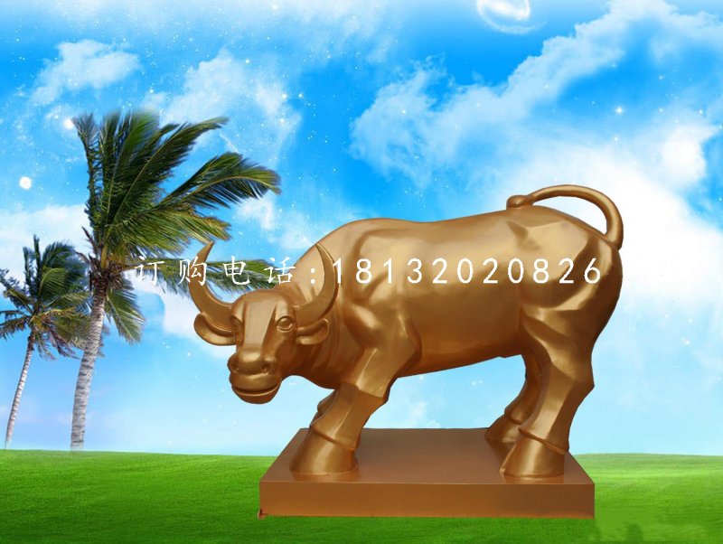 華爾街牛雕塑,玻璃鋼噴漆動(dòng)物雕塑