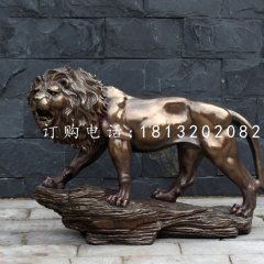 非洲獅銅雕，廣場銅獅子