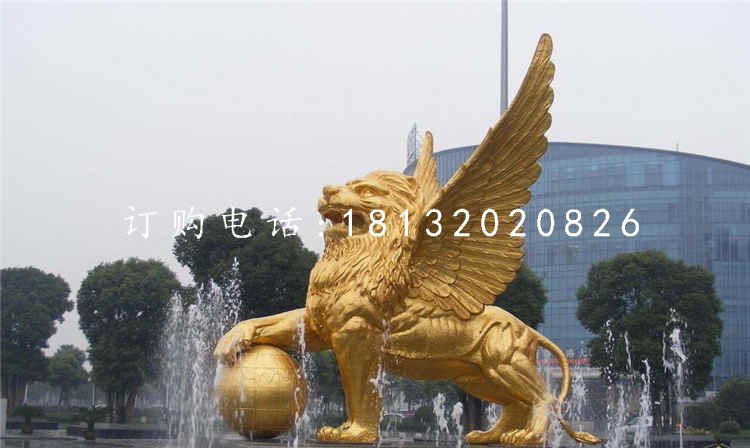 飛獅雕塑，廣場銅獅子