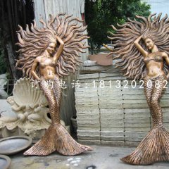 美人魚(yú)雕塑，玻璃鋼仿銅雕塑