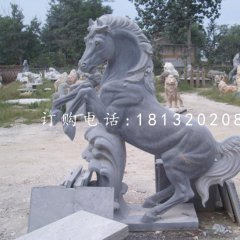 馬踏浪雕塑，青石馬雕塑