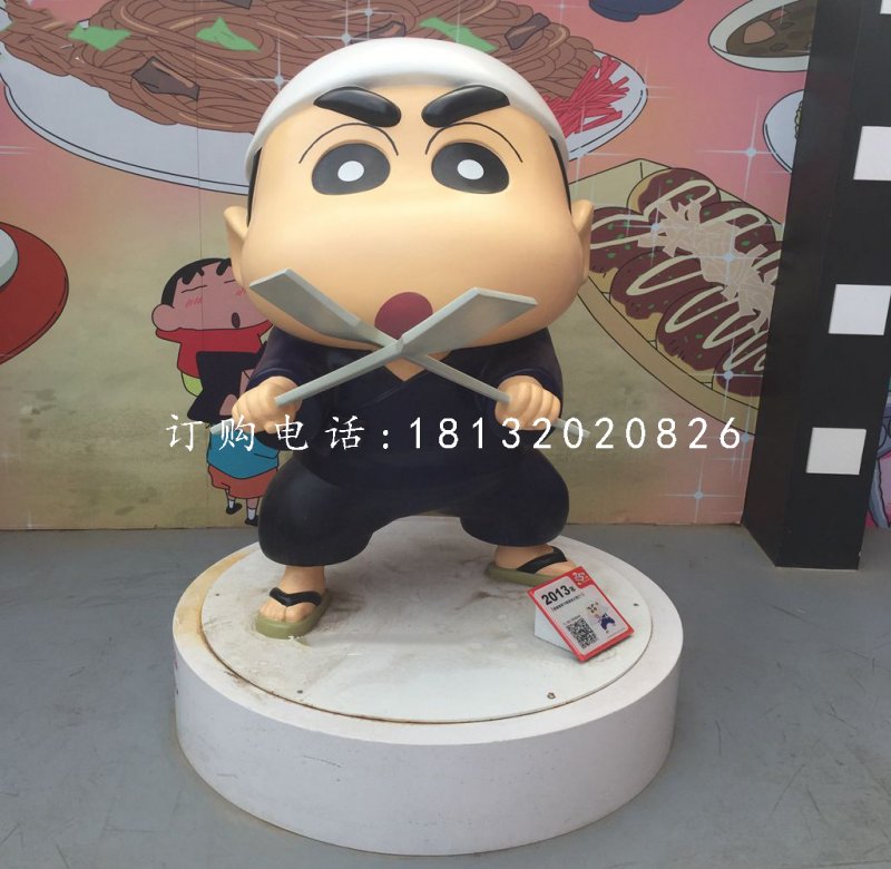卡通人物擺件，玻璃鋼蠟筆小新