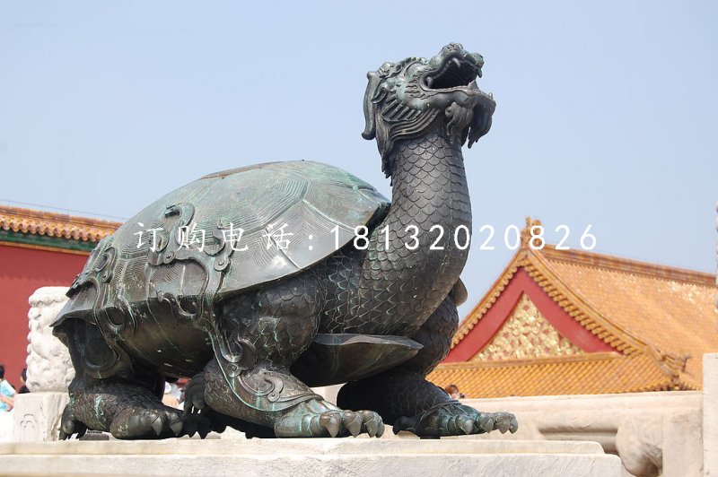 龍龜?shù)袼?，青銅龍龜