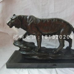 銅雕老虎，動(dòng)物銅雕