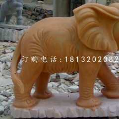 晚霞紅大象，石雕動(dòng)物