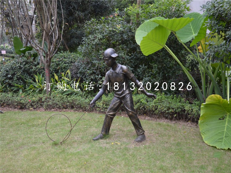推鐵圈雕塑，小品銅雕