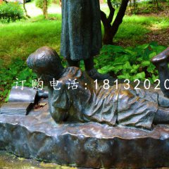 小孩趴著看書雕塑，公園景觀銅雕