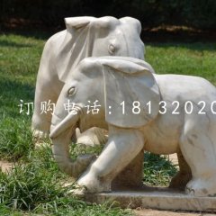 公園小象石雕，動(dòng)物石雕