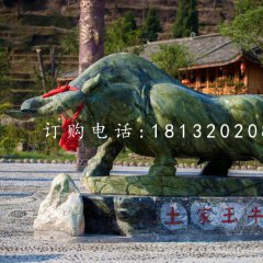 石雕牛，廣場動物石雕