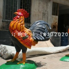 彩繪公雞雕塑，玻璃鋼動(dòng)物雕塑