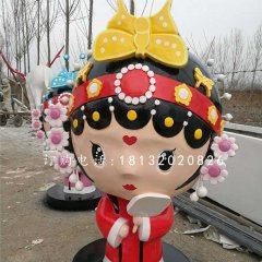 小花旦雕塑，玻璃鋼卡通人物