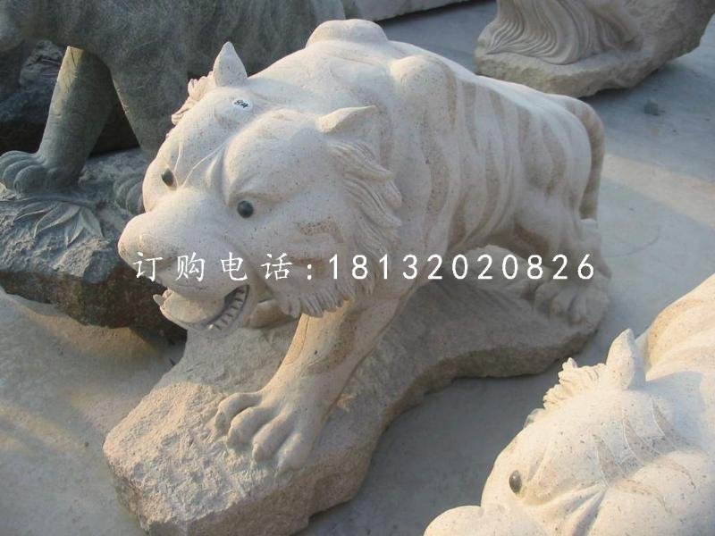石雕老虎，公園動(dòng)物雕塑 (1)