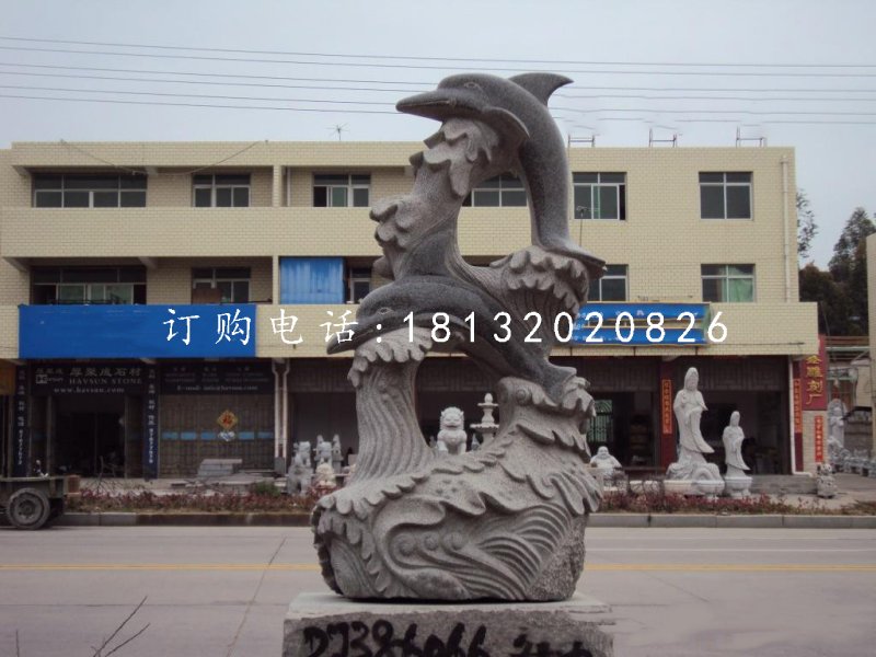 青石海豚雕塑，動物雕塑