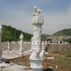 十二生肖柱石雕，漢白玉柱子