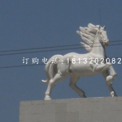 玻璃鋼馬雕塑，廣場(chǎng)動(dòng)物雕塑
