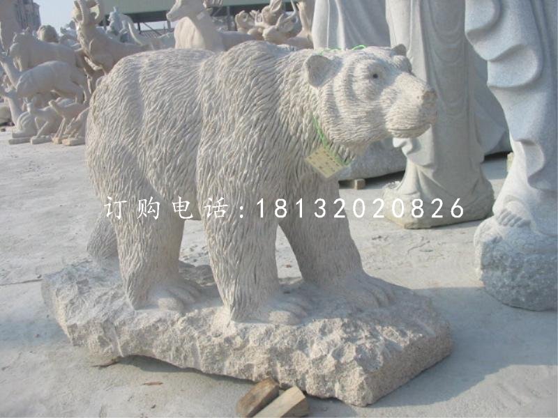 北極熊石雕，公園動物石雕