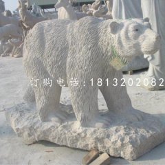 北極熊石雕，公園動物石雕