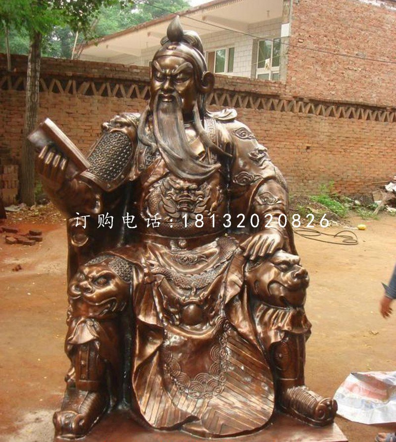 關(guān)公讀春秋銅雕，寺廟銅關(guān)公