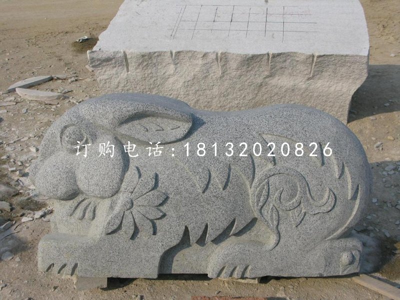 小兔子石雕，青石動物雕塑